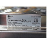 The LG LDS5540[ ]'s model number is located on the side of the door.